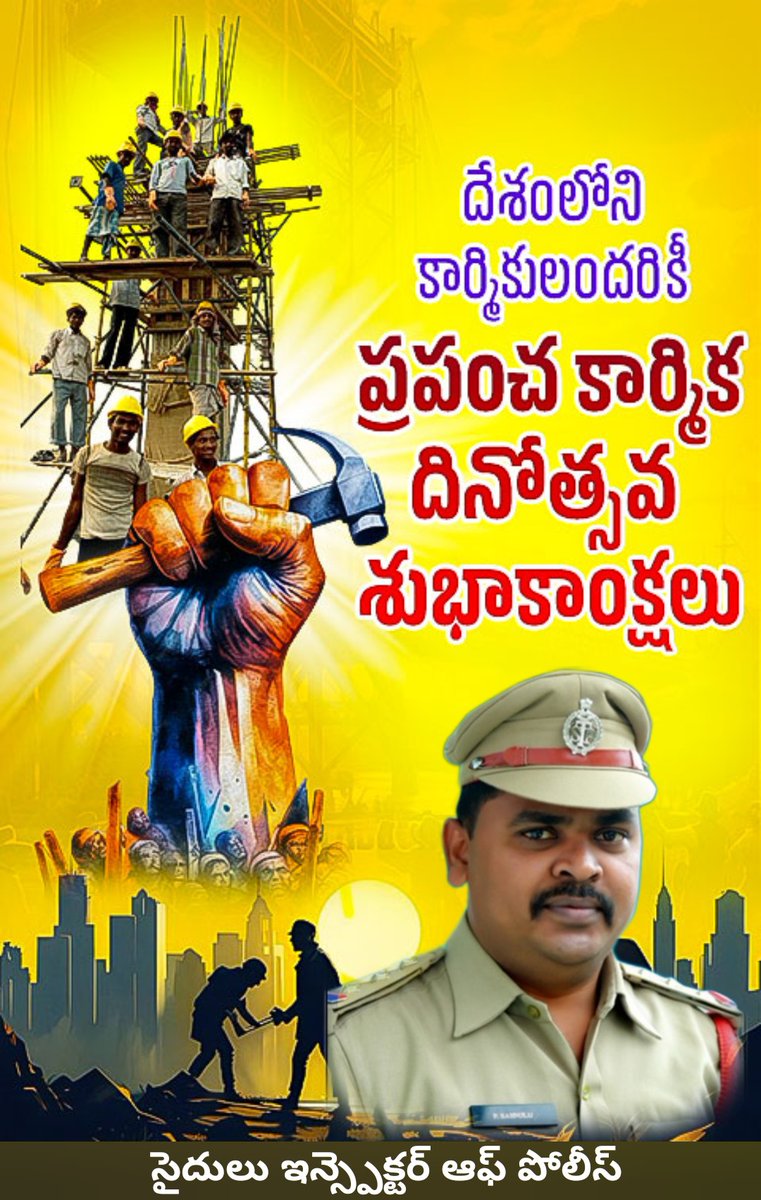 𝗦𝗥 𝗡𝗮𝗴𝗮𝗿 𝗧𝗿𝗮𝗳𝗳𝗶𝗰 𝗣𝗦 (@shotr_srnagar) on Twitter photo 