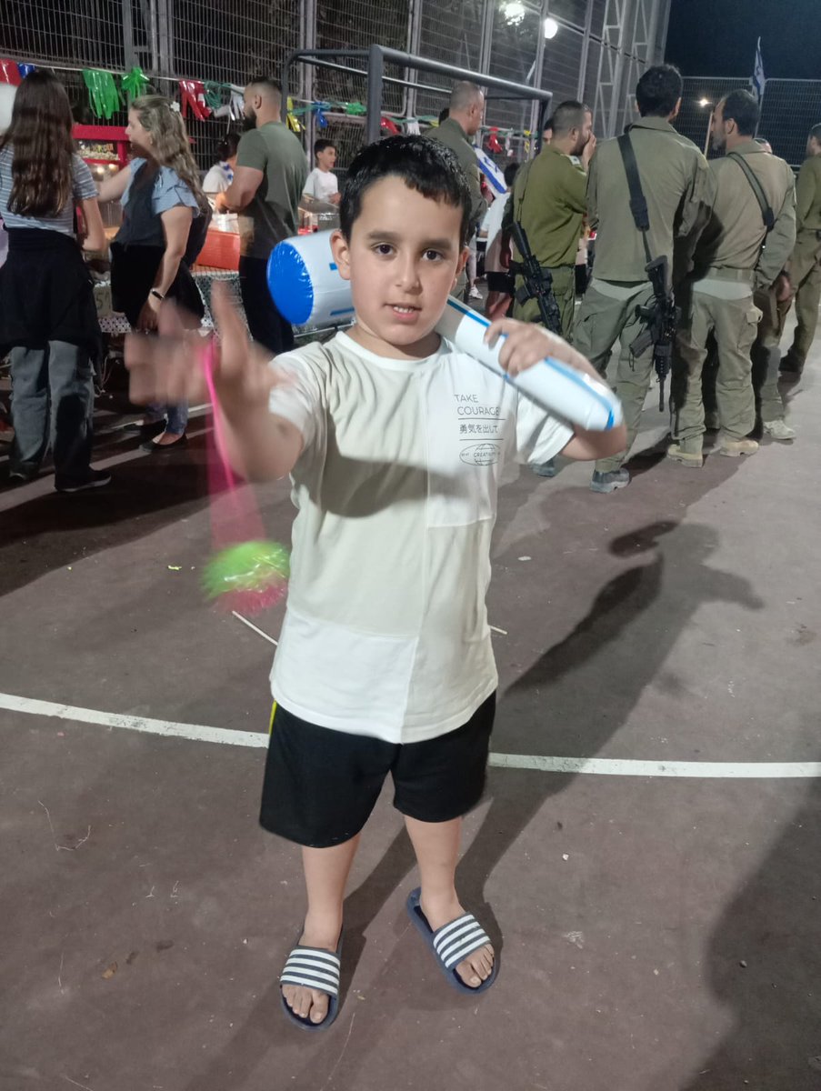 אביה עיני tweet media