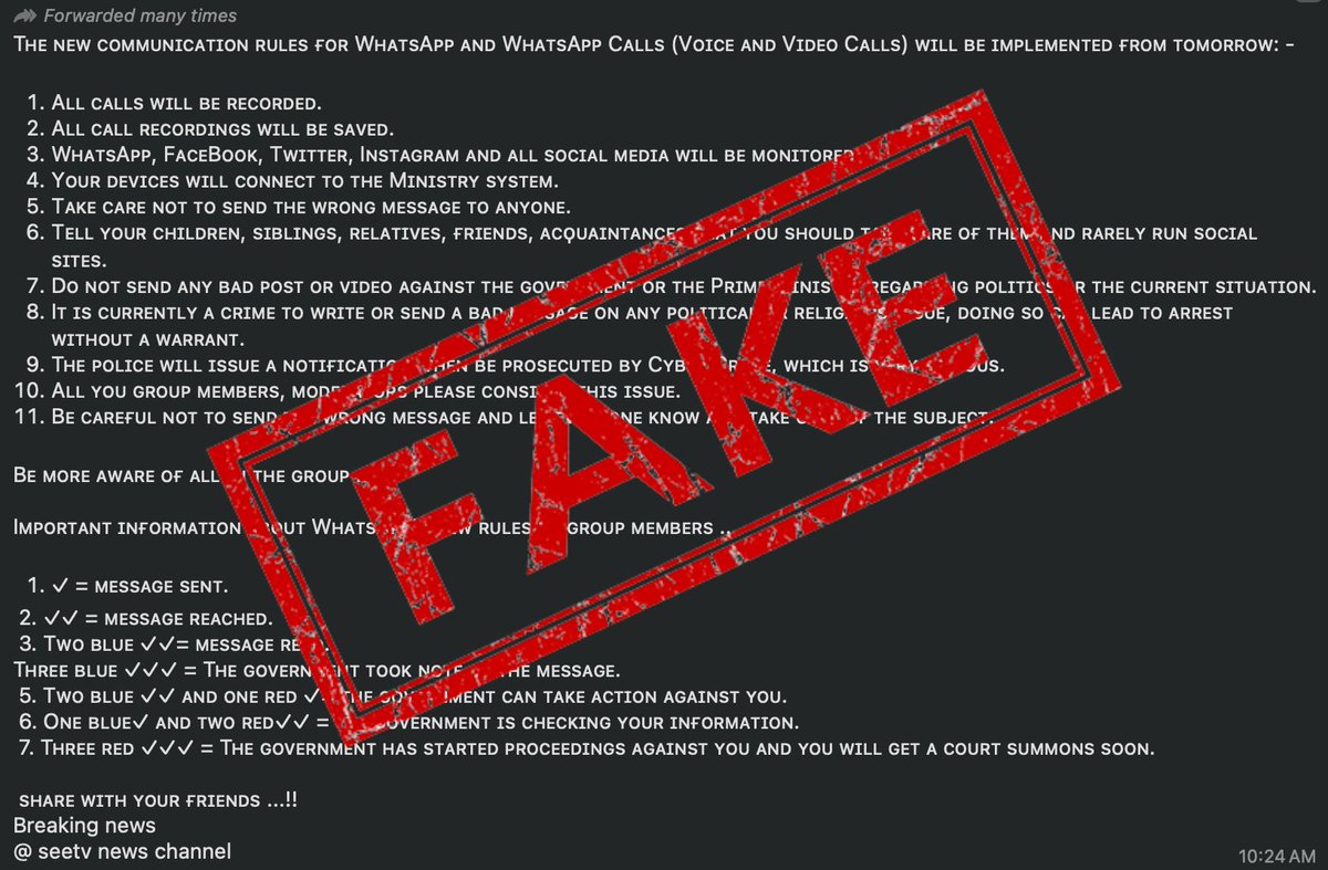 An old viral hoax resurfaces. And NO, <a href="/WhatsApp/">WhatsApp</a> is still NOT recording your calls or using red ticks to alert govt surveillance

<a href="/Meta/">Meta</a> <a href="/PIBFactCheck/">PIB Fact Check</a> 
#FactCheck ✅

Read: ibtimes.co.in/fact-check-no-…