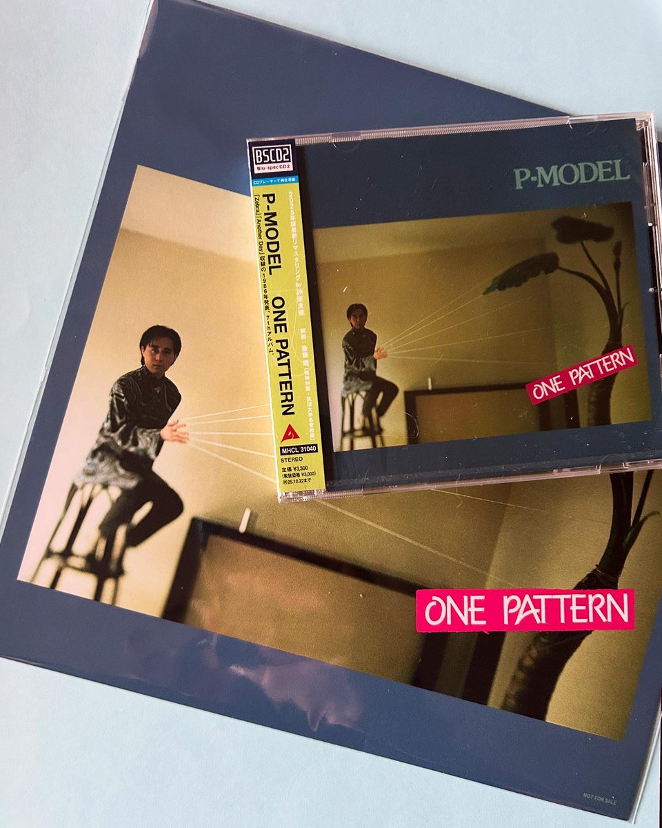 _aitsuntsun's tweet photo. #pmodel の「 #karkador 」と「 #anothergame 」の #2025年版最新リマスタリング CDを買いました。
もとのCD持ってるからどうしようかなって悩んだけど、Amazonでオススメに上がってきたのを見たらほしくなった。
 #メガジャケ ってジャケ写を拡大した厚紙なのね https://t.co/oX2QpRrVYU