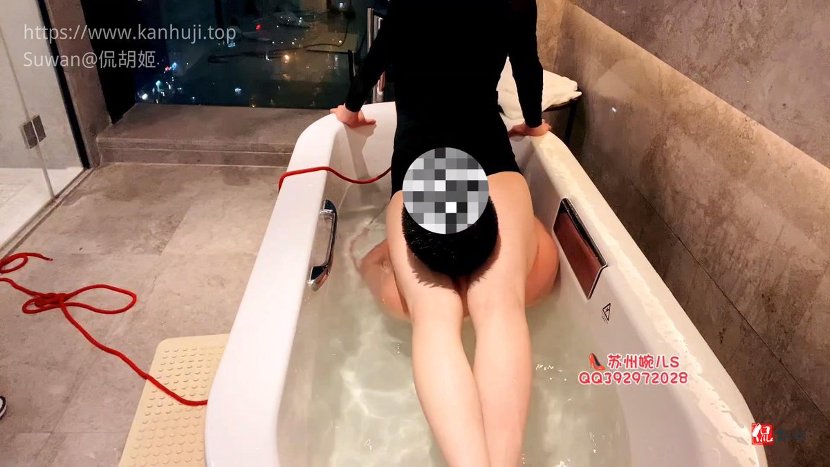 苏婉 <a href="/WanerFemdom/">苏州婉儿S</a> 浴缸水绞，双重窒息，感受水下的压迫感吧，15分钟25秒
购买链接：kanhuji.com/thread/2369/