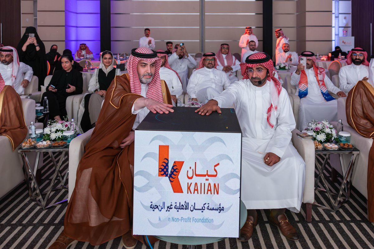 hemah8800's tweet photo. تشرفت #ديوانية_همة بحضور تدشين مؤسسة كيان الأهلية غير الربحية لتقديم خدمات النقل لذوي الإعاقة والمرضى وكبار السن.
مبادرة نوعية تُسهم في تخفيف العبء وتمكينهم من التنقل بكرامة.
شكرًا للأستاذ بدر العرجاني @BaderAljeathen
#كيان #معًا_نحو_شمولية_أكبر https://t.co/7pG84xGNF8