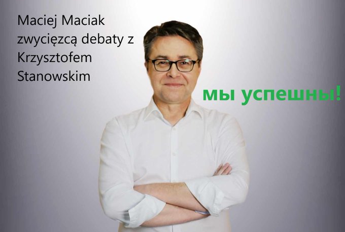 Gpzo3yJWMAA46CI?format=jpg&name=small