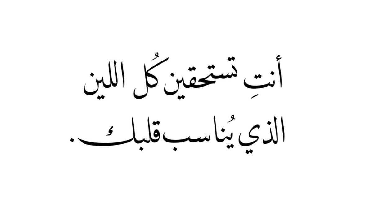 م. فيصل بن ناصر (@fnu02) on Twitter photo 