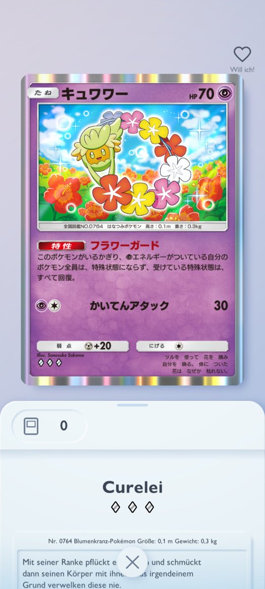 got exited for a moment 🥹