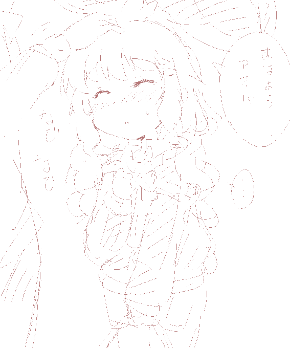 ですけどと言い続けろ 