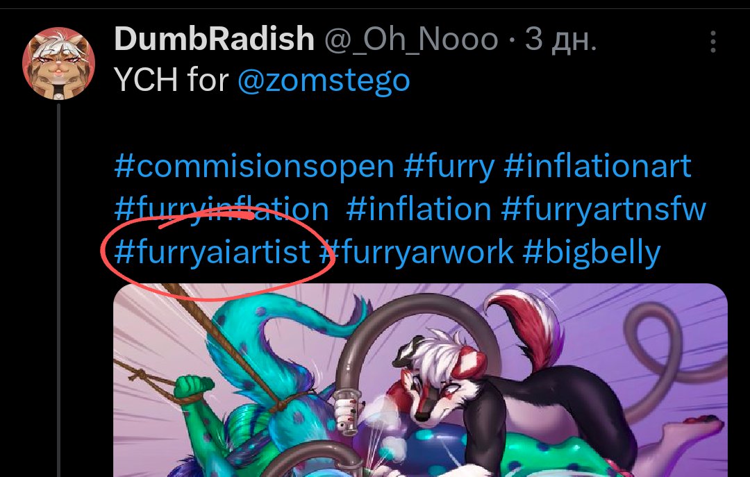 Omg guys, i hate myself, my blindness and inattention. This hashtag was put absolutely by accident. 
All my arts were done by myself WITHOUT using AI!!!