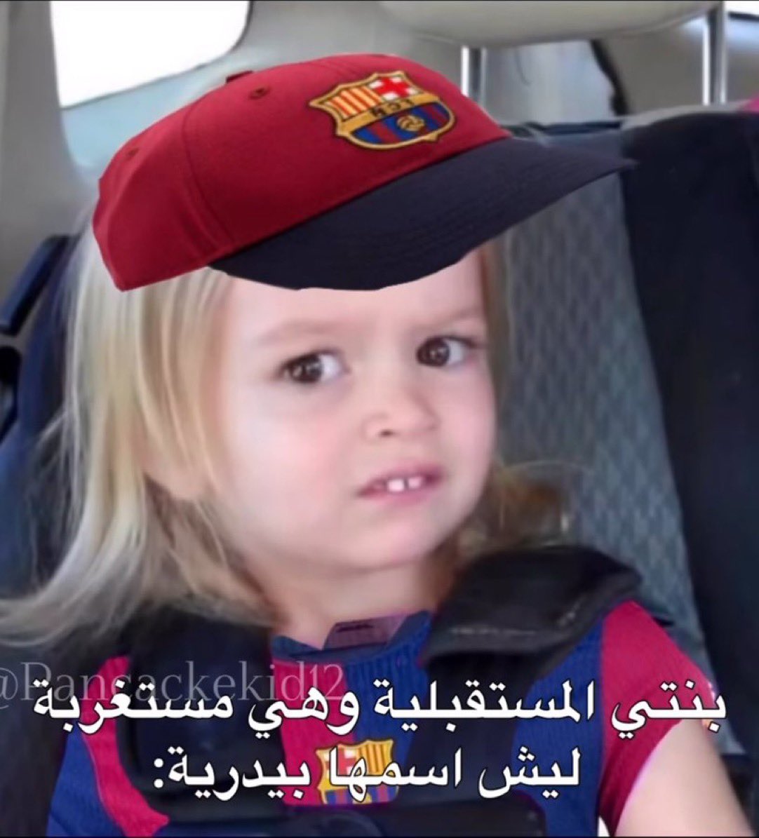 ساخر (@7crrris) on Twitter photo 