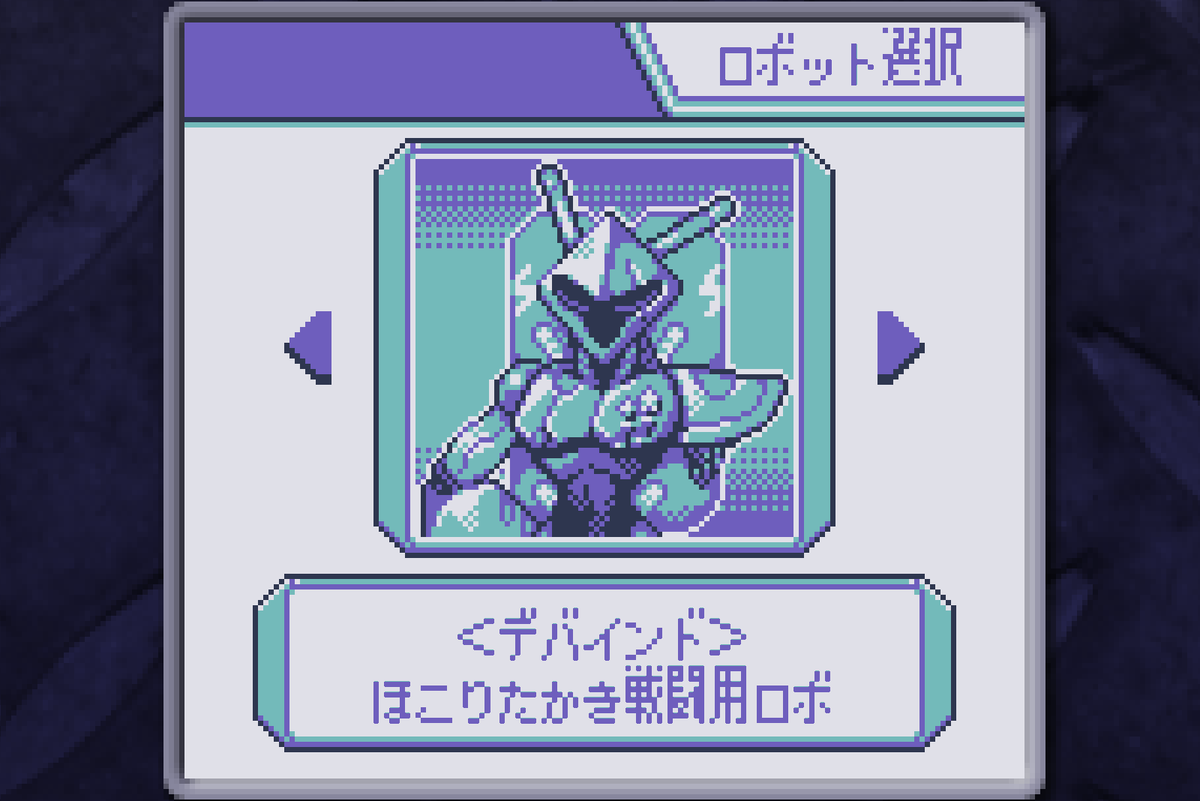 72studio_'s tweet image. ゴミ捨て場からひろった３体のかわいいロボットたちにあれやこれやできてしまう #BatteryNote というゲームが完成間近らしい…です‼️🤖🔌⚡️❤️

⬇️Steamの体験版をプレイしつつ、お待ちください‼️⬇️
store.steampowered.com/app/3005930/Ba…