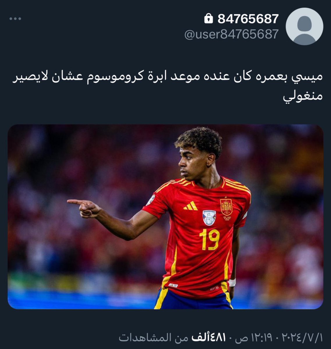 06lippi's tweet photo. قالها ورحل https://t.co/EEvCrgIth7