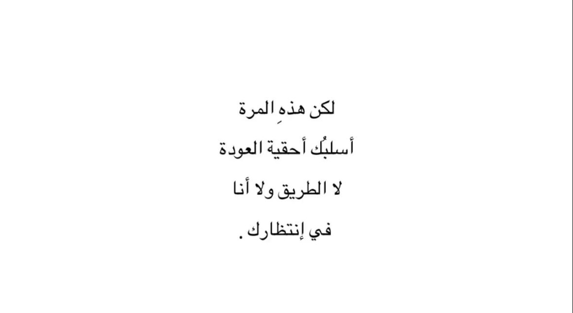 𝙎ᥫ᭡ (@sh_9a7) on Twitter photo 