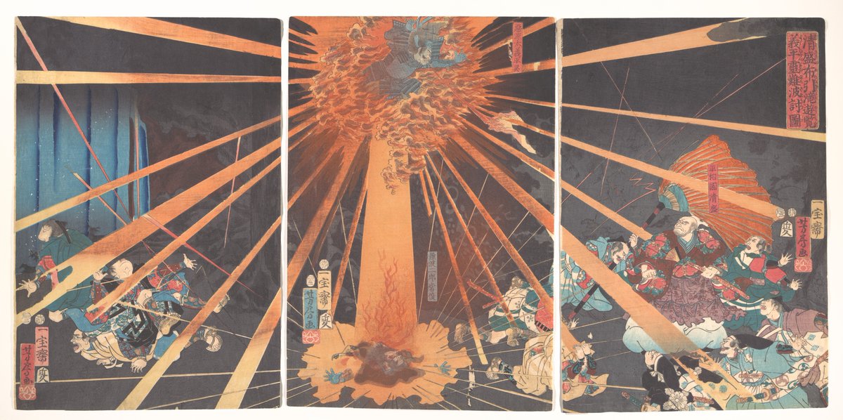 Kiyomori’s Visit to Nunobiki Waterfall: The Ghost of Yoshihira Taking Revenge on Nanba, by Utagawa Yoshifusa, 1856
