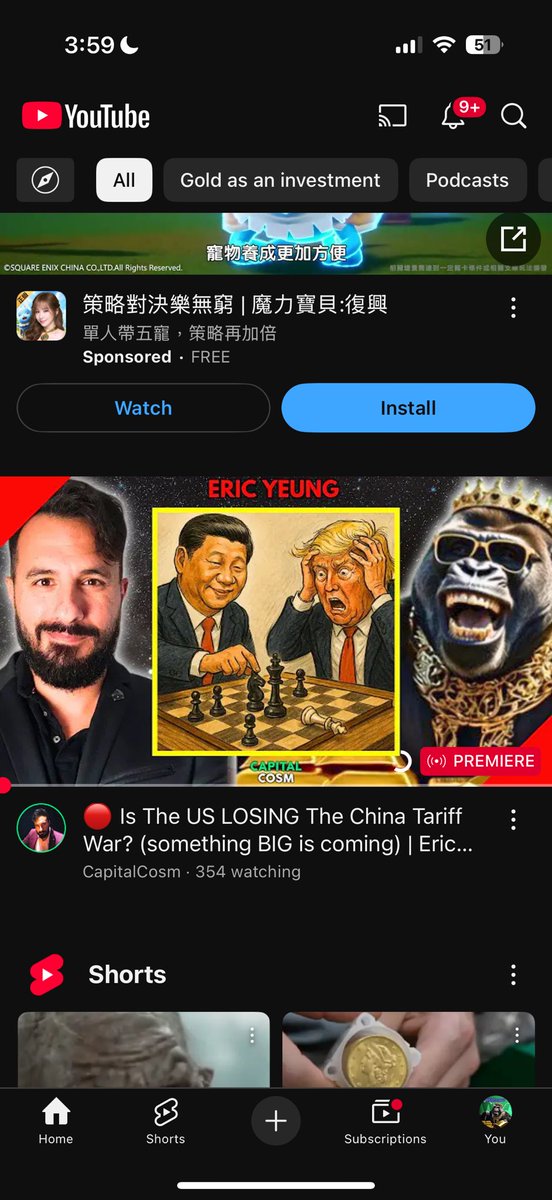 Eric Yeung 👍🚀🌕 (@kingkong9888) on Twitter photo Thank you Denny <a href="/CapitalCosm/">CapitalCosm</a> for inviting me to your show again. In this episode we did a deep dive into the Chinese physical #Gold recycling business and how it affects China’s #Gold market. Thank you Denny <a href="/CapitalCosm/">CapitalCosm</a> for inviting me to your show again. In this episode we did a deep dive into the Chinese physical #Gold recycling business and how it affects China’s #Gold market.