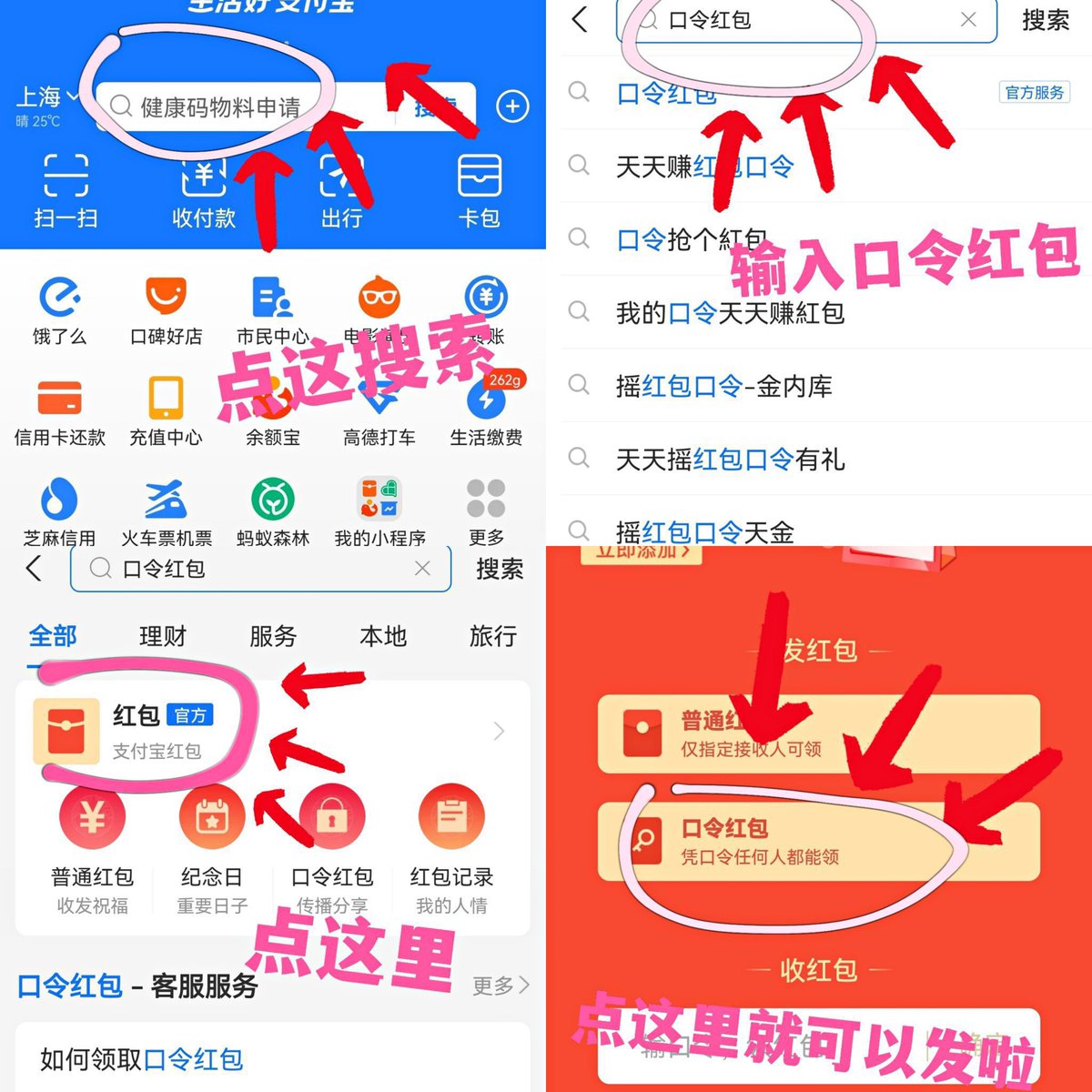 黄推福利内容 - 月色(不接线下的精彩图片 福利姬月色(不接线下分享的黄推图片2 - 网红私拍内容