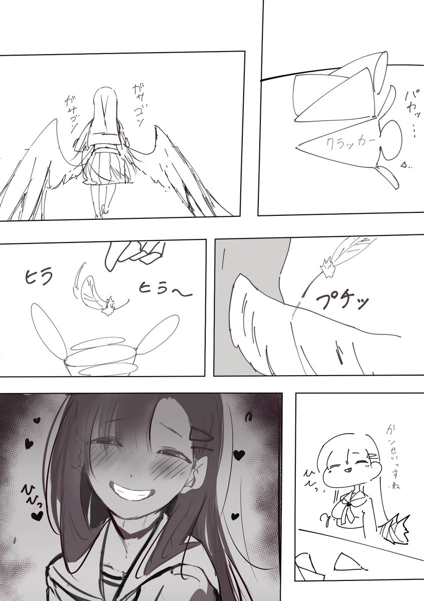これはクラッカーに自分の羽を仕込むイチカ
羽ペンから癖になってる!!

#仲正イチカ 
#ブルアカ 