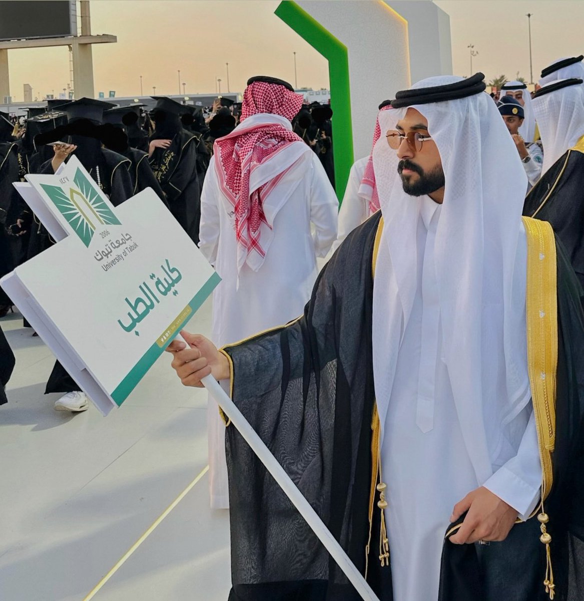 Mission Completed 🎓