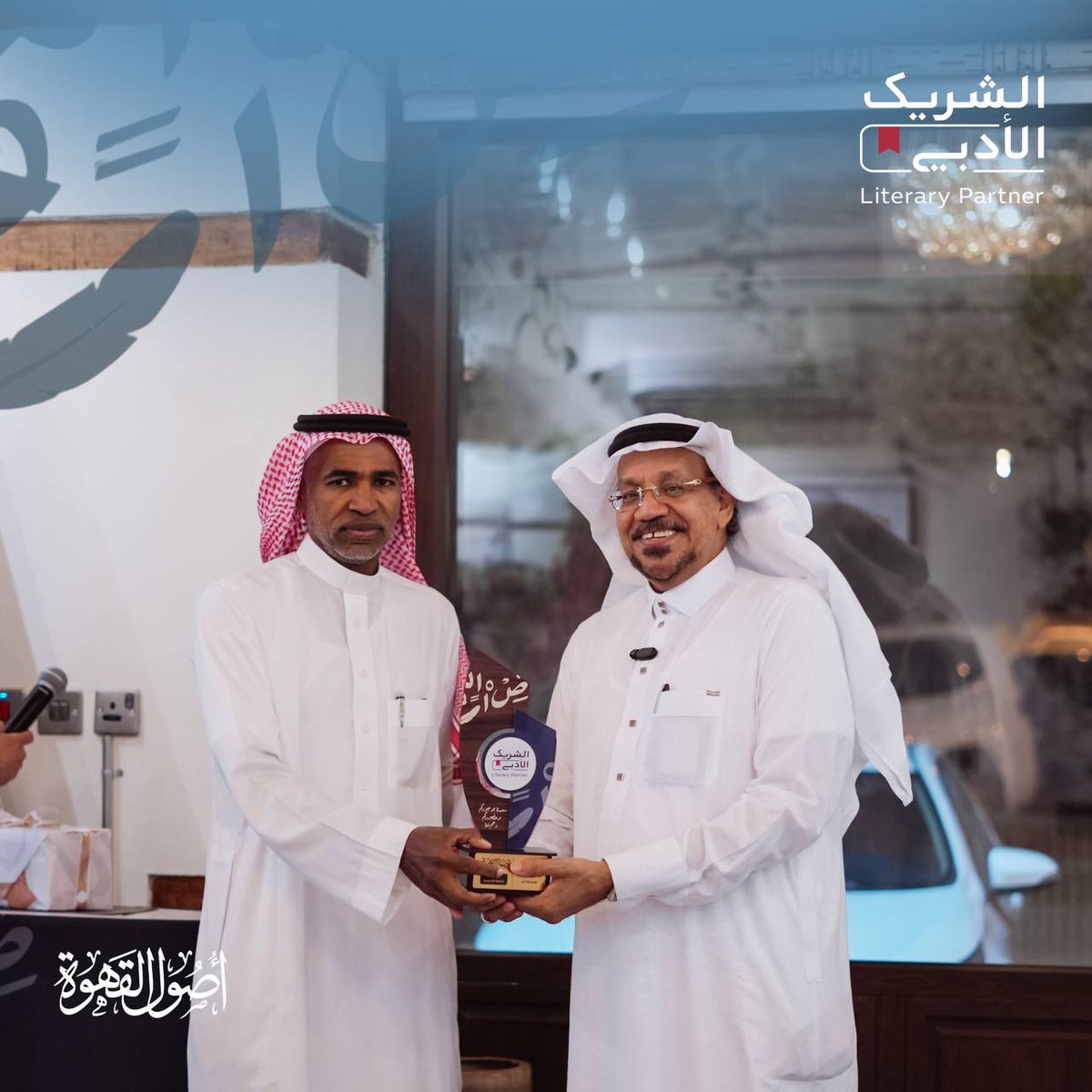 أصول القهوة tweet media