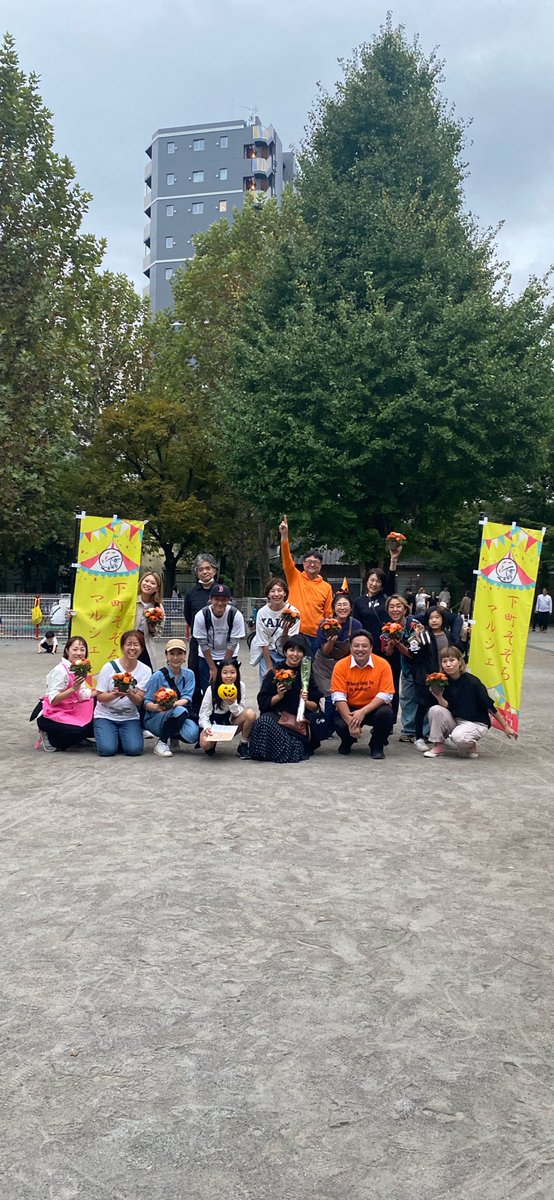 glatyou's tweet photo. 再来週の5/25、蔵前の精華公園（ダンデライオンチョコレートの目の前）で、蔵前商店街 ガラポン抽選会 with 下町そぞろマルシェが開催されます。

蔵前のたくさんのお店の皆さんとイベントを作っています。

酒井優は写真とか撮ったりビール飲んだりしてるので、みんな遊びに（喋りにでも）来てね！ https://t.co/ugqqd7TGcf
