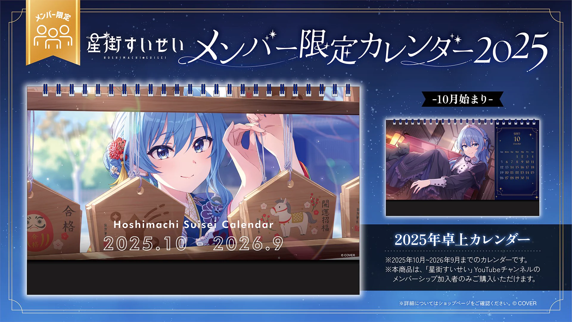 ホロライブプロダクション【公式】 on X: 