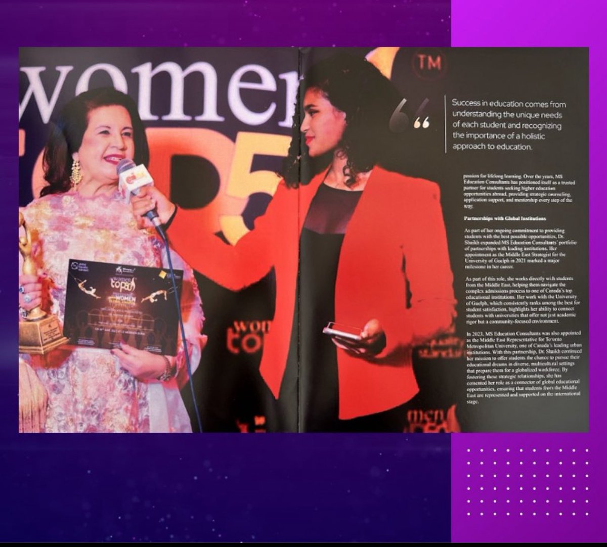 Mariam Shaikh tweet media