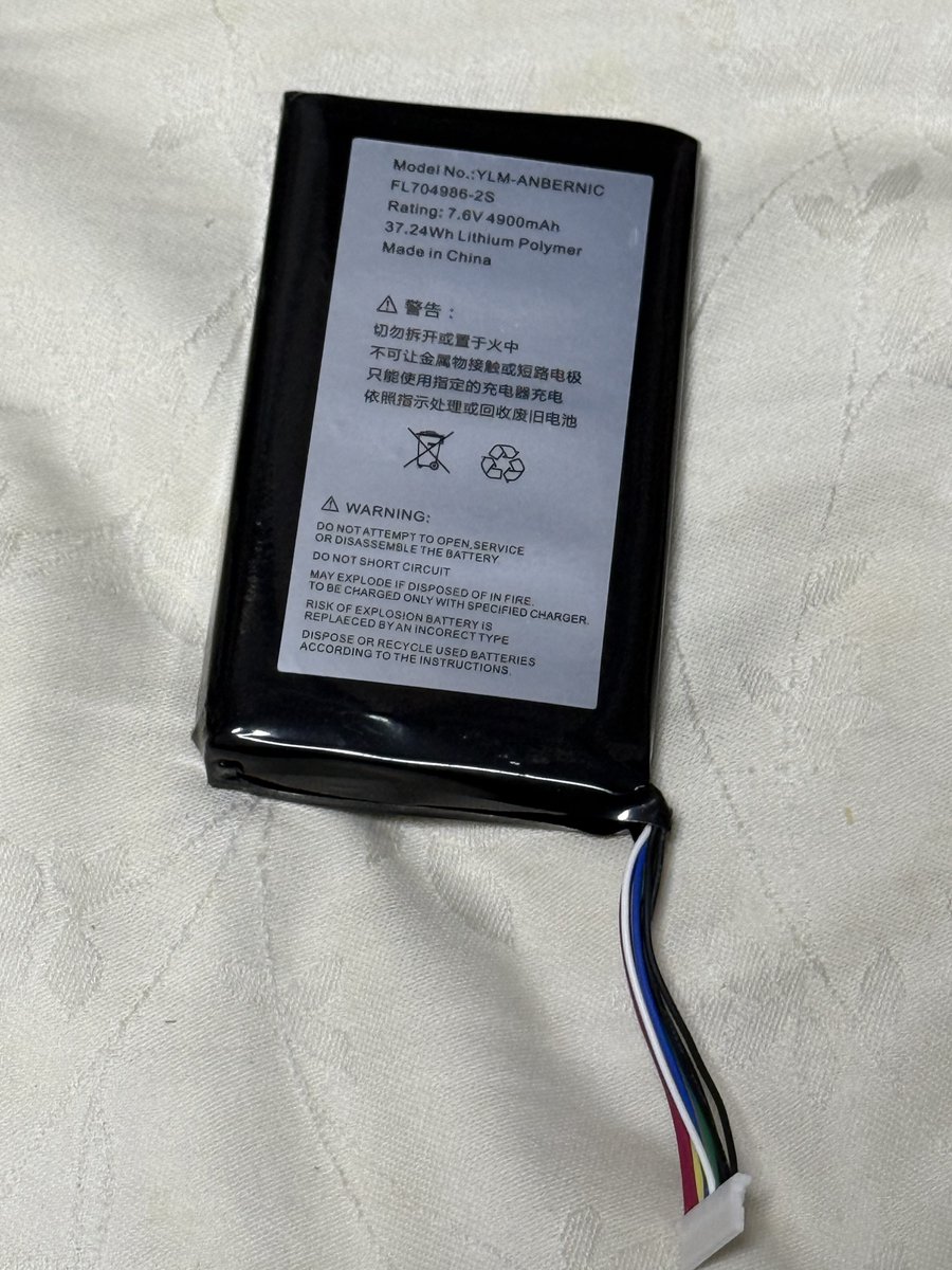 OD_Master_0077's tweet photo. ようやく届いた。
#WIN600 https://t.co/BtQuL2floe