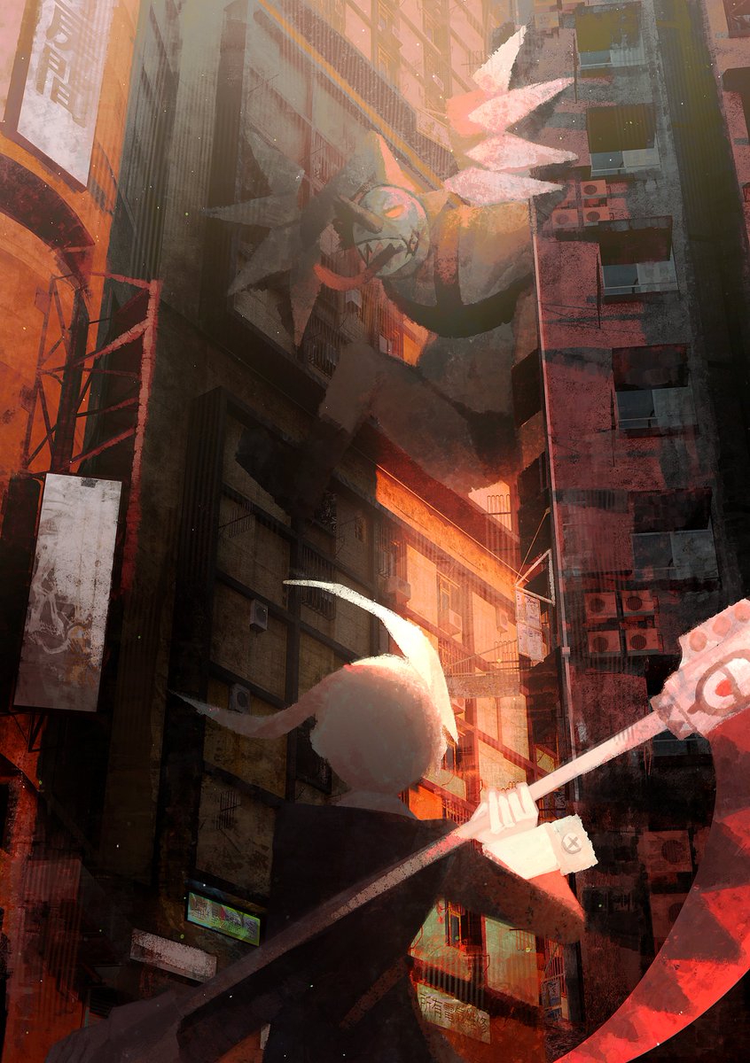 #ソウルイーター 
とうばつ