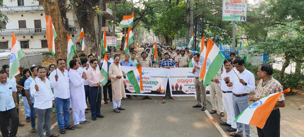 Deogarh Sub-Collector tweet media