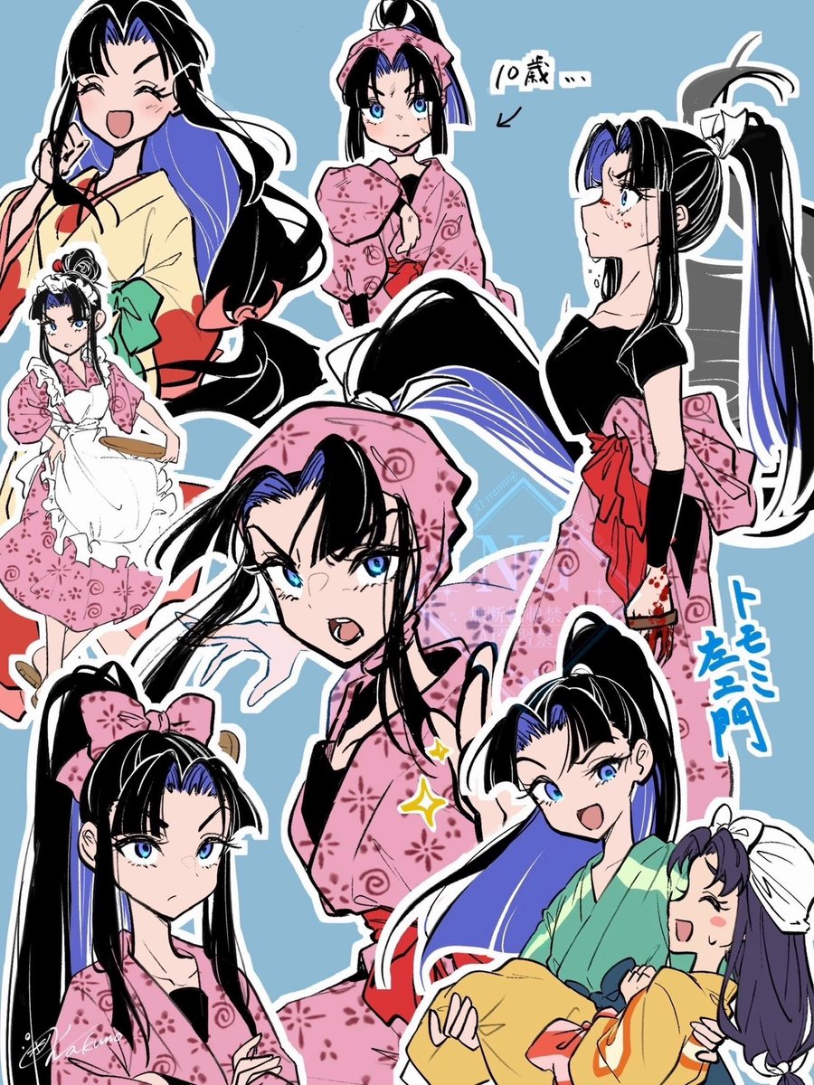 Post by わくの on X: トモミちゃん！