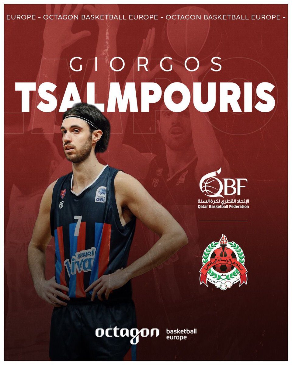 ChidiacOCT's tweet image. After a great season with @PanioniosBasket in the @HellenicBF @gtsal7 is taking his talents to @qatarbf and @AlrayyanSC . @OctagonBballEU
#octagonfamily #qatarbf