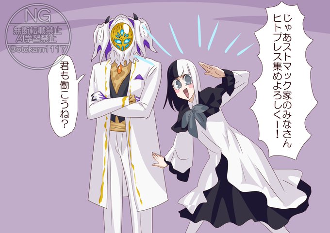 忙しくなりそう 