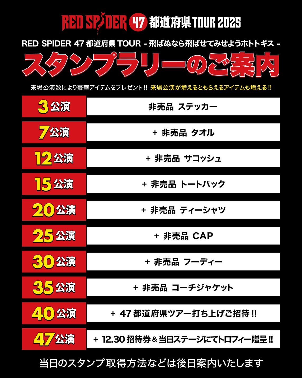 カエルスタジオ🐸 on X: 