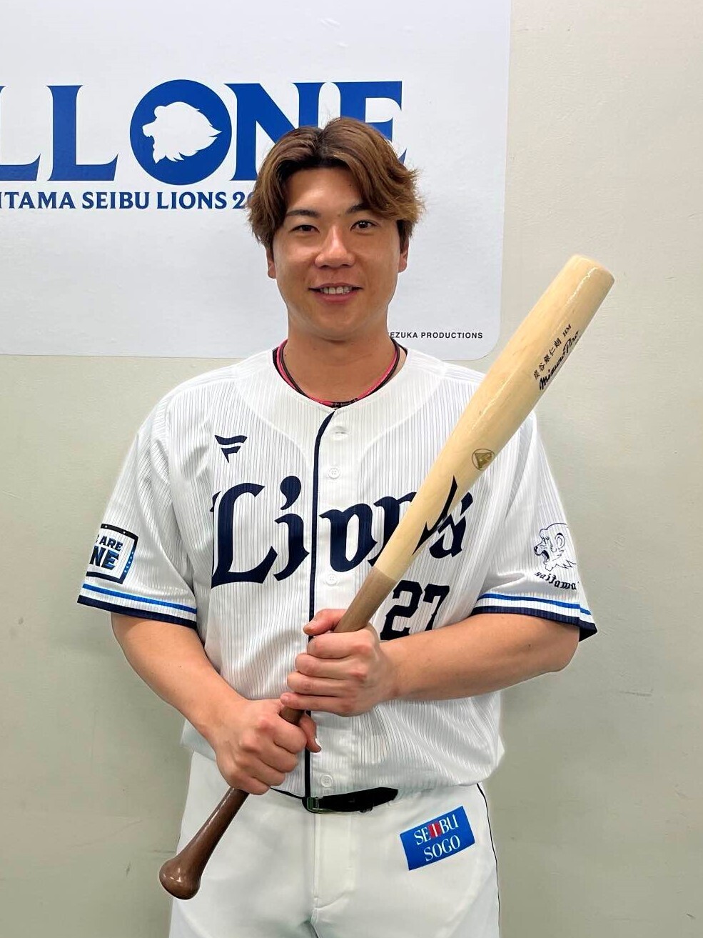 炭谷銀仁朗 硬式バット｜Yahoo!フリマ（旧PayPayフリマ）
