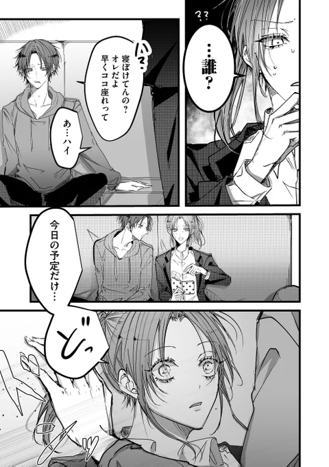 (4/5) 