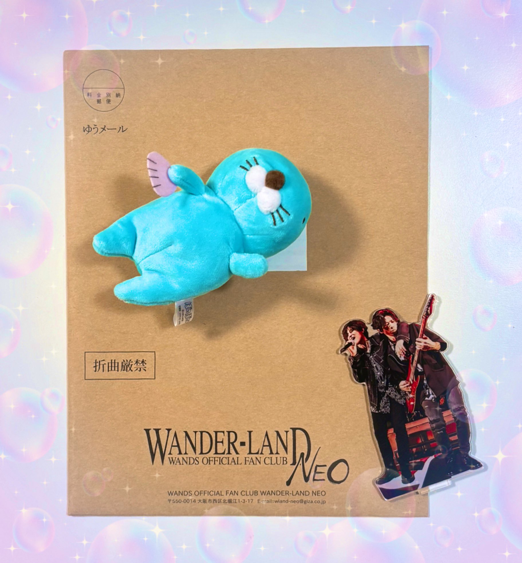 WanderLandNeo - Search / X