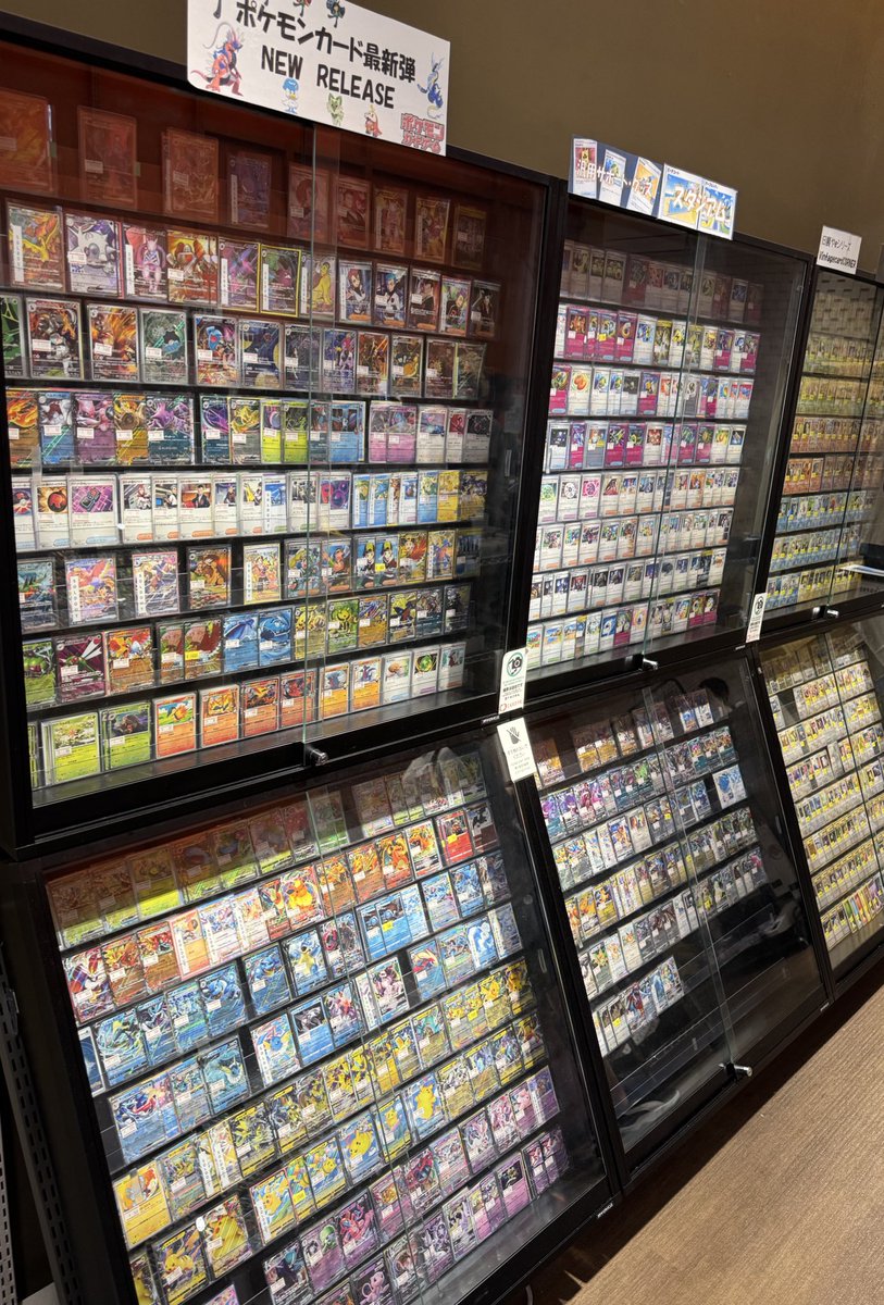 coladacodes's tweet image. Card hunting in Japan for @phygitals 🇯🇵

Going to stock up claw with a bunch of grails, get ready 👀