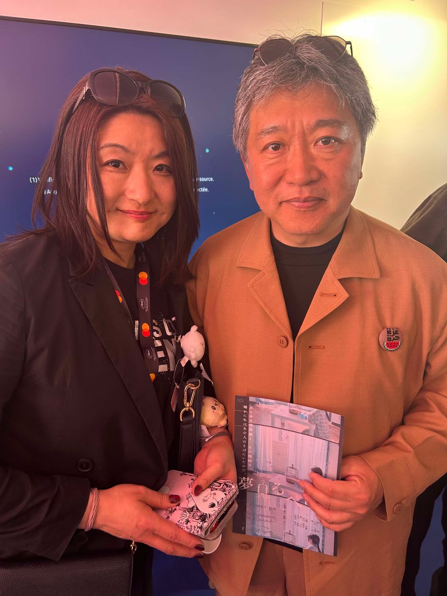 フィルミネーション株式会社 (@filmination_jp) on Twitter photo 