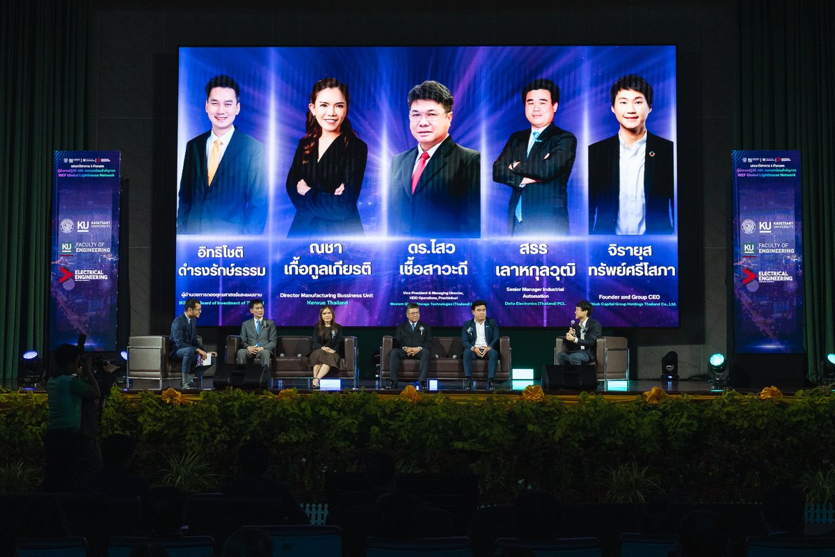 toppjirayut's tweet photo. ในงาน i-Forum: ผู้นําการปฏิวัติ 4IR ผมได้ร่วมแลกเปลี่ยนมุมมองเกี่ยวกับบทบาทของเทคโนโลยีดิจิทัล บล็อกเชน และ AI ที่จะผลักดันไทยและอาเซียนสู่อนาคต พร้อมถอดบทเรียนจาก WEF 2025 เพื่อเตรียมความพร้อมทุกภาคส่วนอย่างยั่งยืนครับ
#GlobalLighthouseNetwork #Thailand4IR #WEF25 #ToppJirayut #ท๊อปจิรายุส
