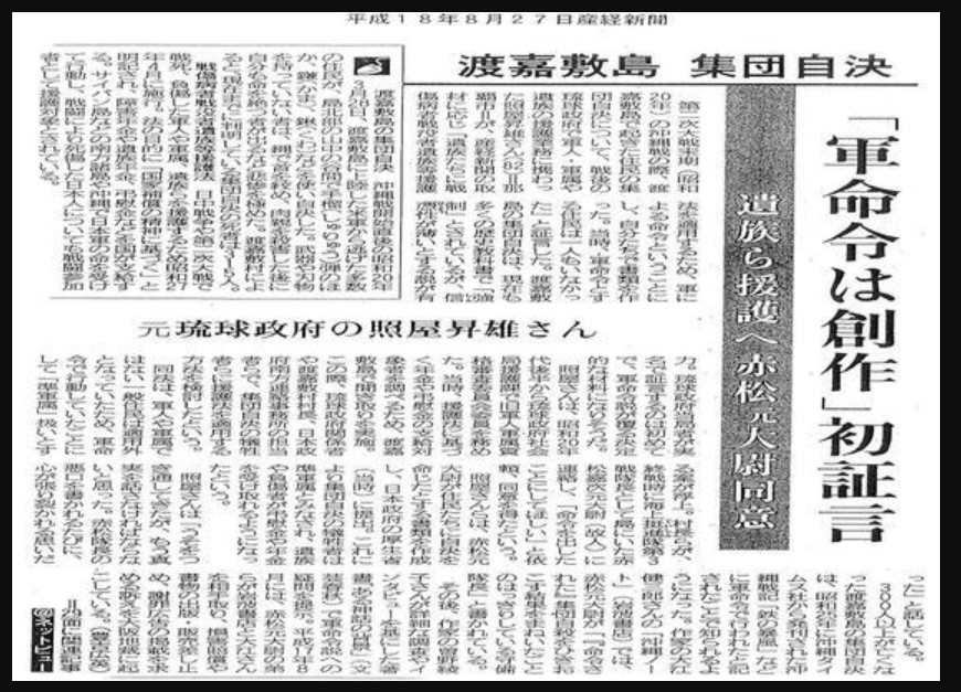 中の人 tweet media