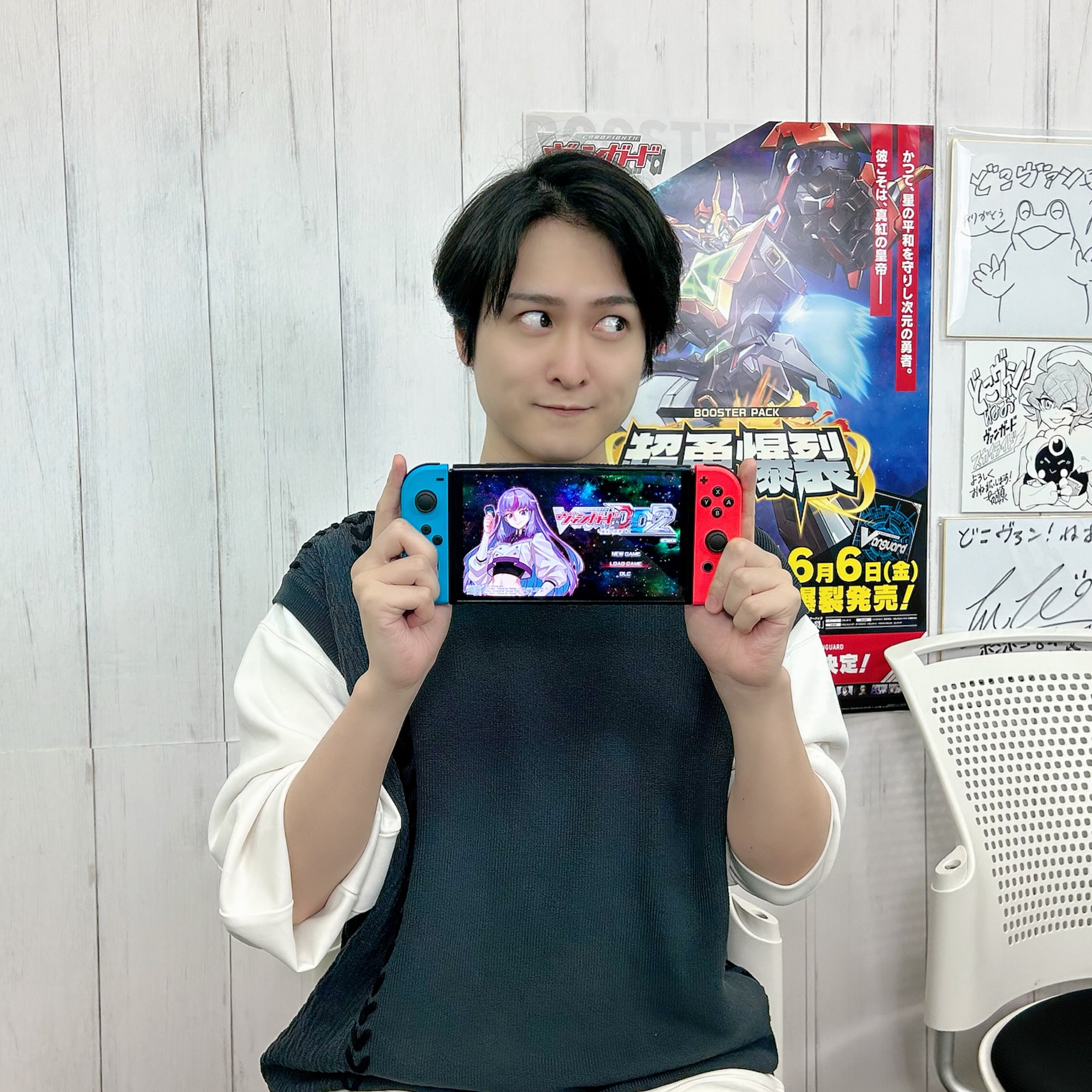 カードファイト!! ヴァンガード公式 on X: 