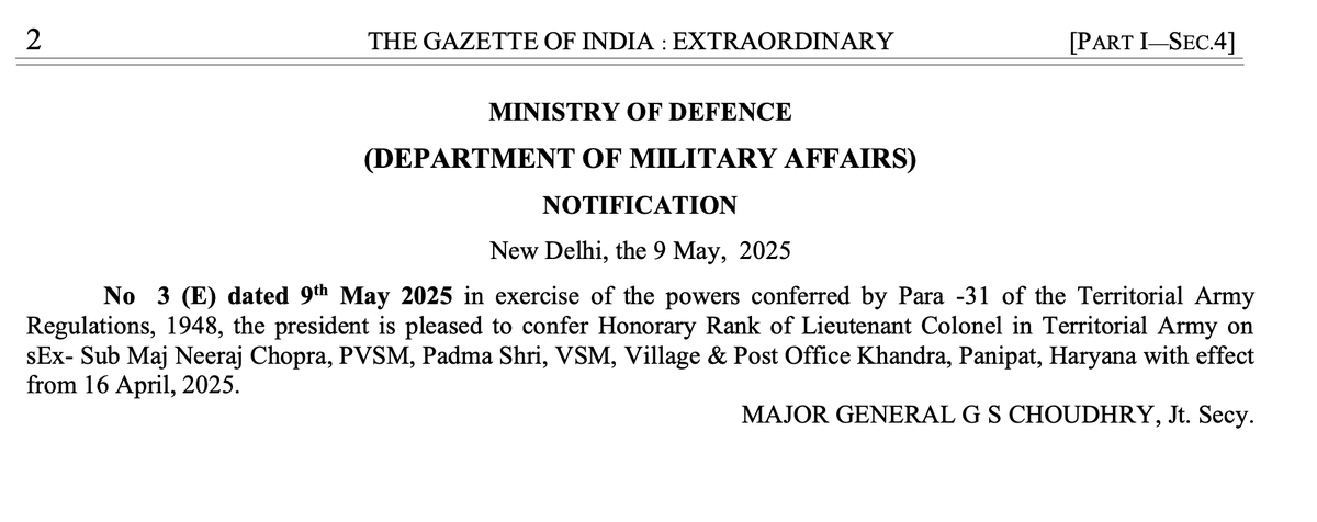 Suhungmung11 tweet media