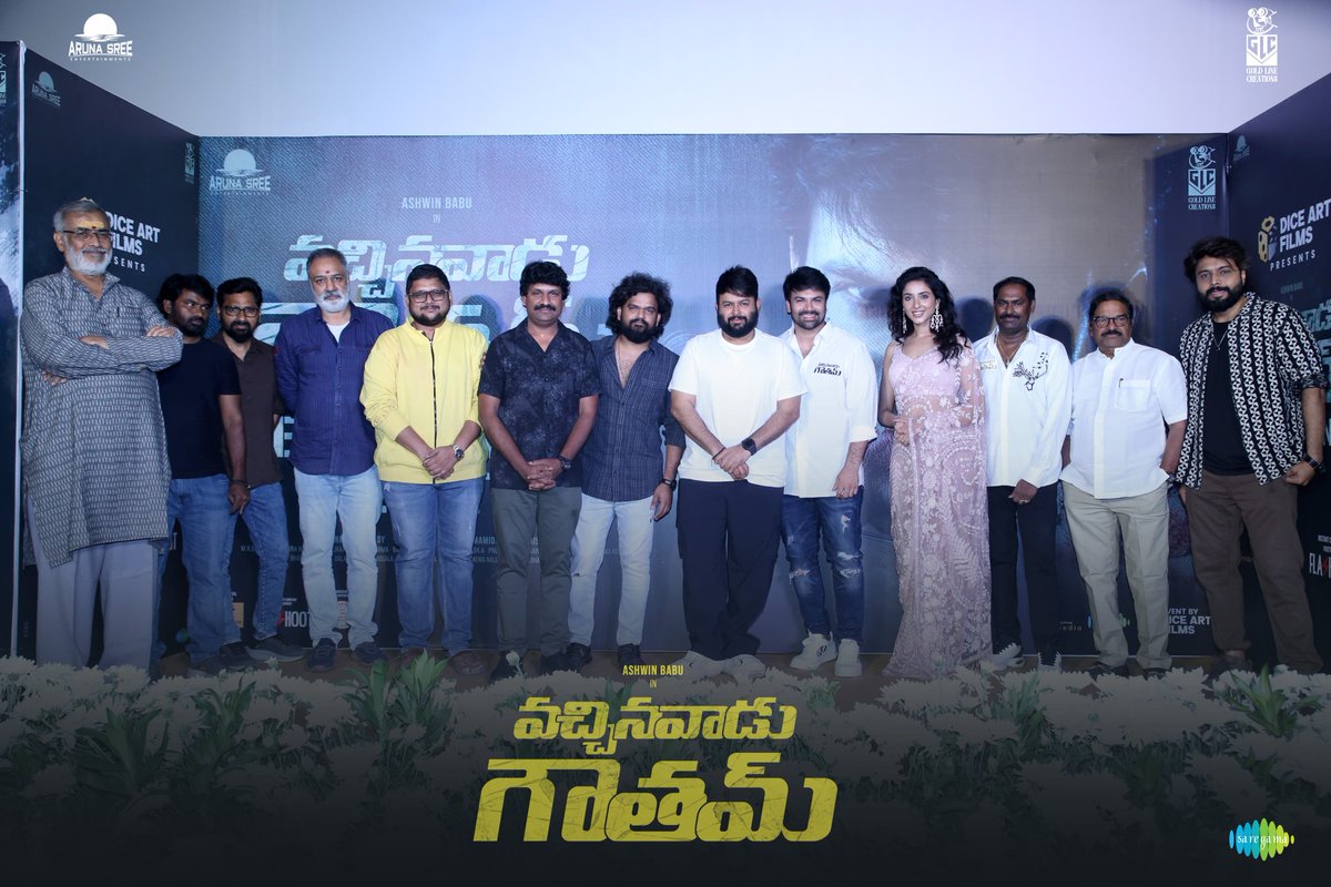 Teju PRO (@teju_pro) on Twitter photo Team #VachinavaaduGautam lit up the teaser launch event with their positive presence, joined by special guests.❤️🔥💥
The event graced by HIT director <a href="/KolanuSailesh/">Sailesh Kolanu</a> & Sensational Composer <a href="/MusicThaman/">thaman S</a> 🤩
▶️youtube.com/live/HjifUyStA…
<a href="/imashwinbabu/">Ashwin Babu</a> <a href="/IRiyaSuman/">Riya Suman</a> #AyeshaKhan Team #VachinavaaduGautam lit up the teaser launch event with their positive presence, joined by special guests.❤️🔥💥
The event graced by HIT director <a href="/KolanuSailesh/">Sailesh Kolanu</a> & Sensational Composer <a href="/MusicThaman/">thaman S</a> 🤩
▶️youtube.com/live/HjifUyStA…
<a href="/imashwinbabu/">Ashwin Babu</a> <a href="/IRiyaSuman/">Riya Suman</a> #AyeshaKhan