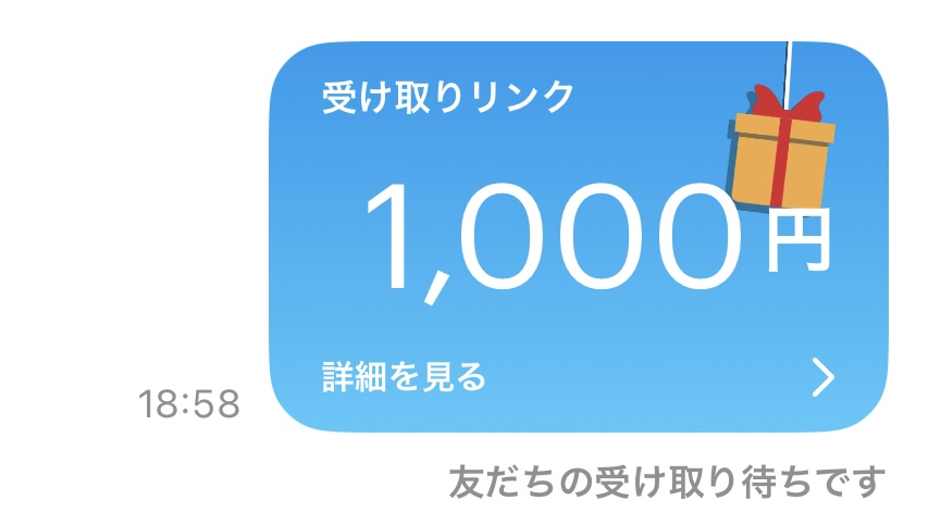 🎁1000Pay配布

僕と <a href="/a6uxxn/">あ。ぶちゃんぽんん【石垢販売】</a>  のフォロー 
リポスト♻️ 通知ON🔔´-

締切  5/17 夜     #懸賞