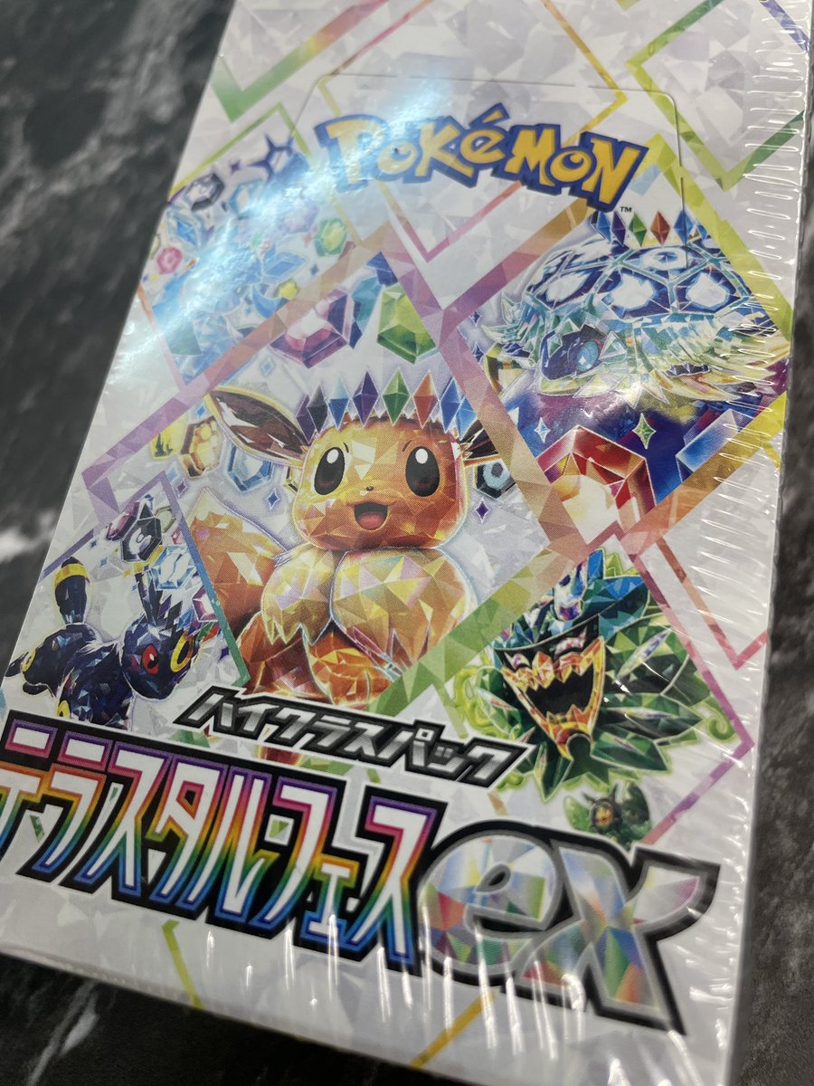 🎁🎁🎁🎁ゲリラプレ企画🎁🎁🎁🎁

アイコンが新しくなったラッシュくんの一発目のゲリラ🔥🔥🔥🔥

反応くれた人ありがとな‼️‼️

<a href="/Rush_Oripa_/">ラッシュオリパ　公式</a> と<a href="/Rush__kun/">ラッシュくん</a> のフォロー&amp;このポストRP

〆 22時

よーーーーーーいドン⚡️⚡️⚡️⚡️⚡️
