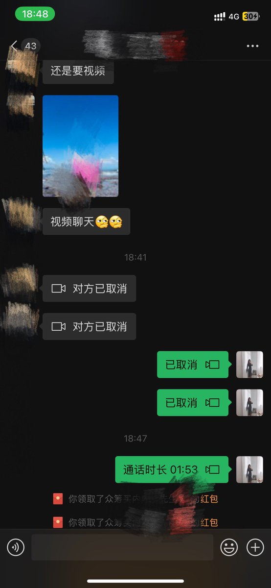 快来找小姨妈入门给你上课啦…