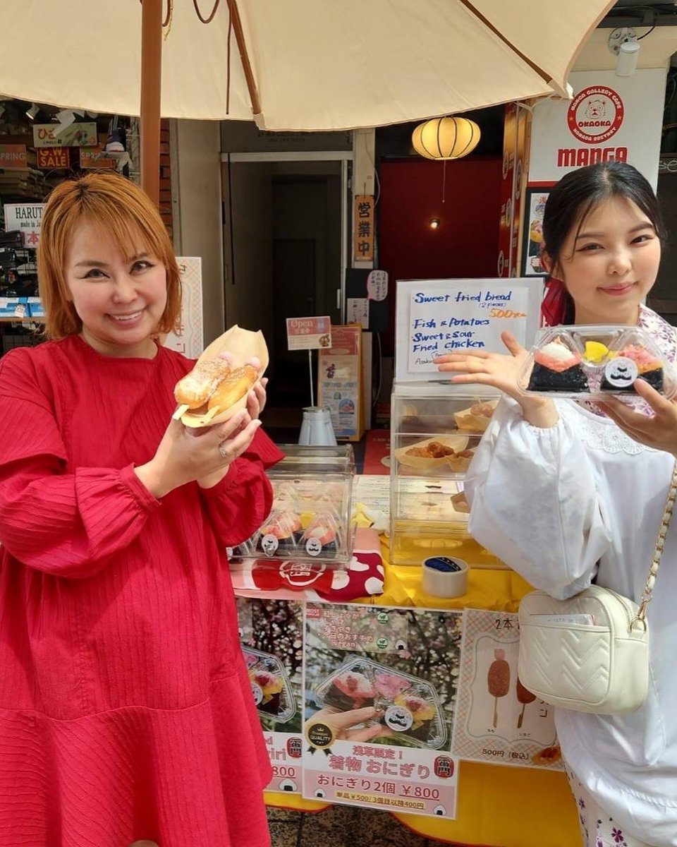 yuumi_tokyo's tweet photo. 【お知らせ】
明日のTBS『THE TIME,』さんにて
 間借りさせていただいている浜田ブリトニーさんのお店『cafeオカオカ』が登場予定です❤️

黒井が土日祝限定で販売させていただいている #きものおにぎり もぜひ注目です🍙✨

放送は朝5:55頃の予定です☀️
#早朝グルメ　
#thetime_tbs
@THETIME_TBS https://t.co/j0Pr4SrZE7