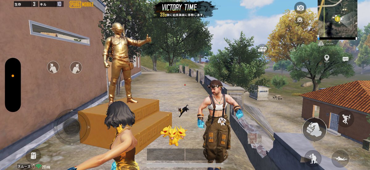 昼pubg🥰