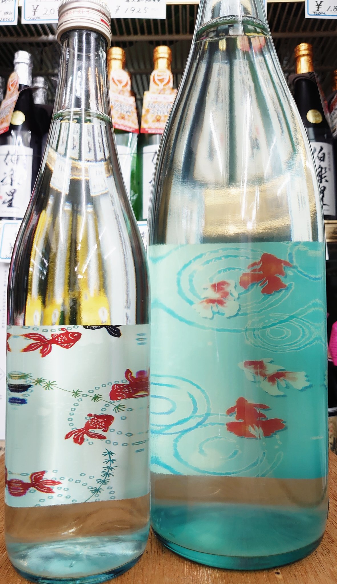 本物品質の 角田市 ｜ 街の酒屋 (@marusyousaketen) X / 日本酒
