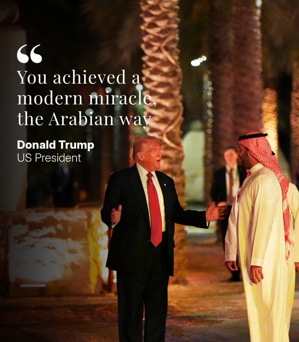 حققت معجزة حديثة.. الطريقة العربية 🇸🇦💚