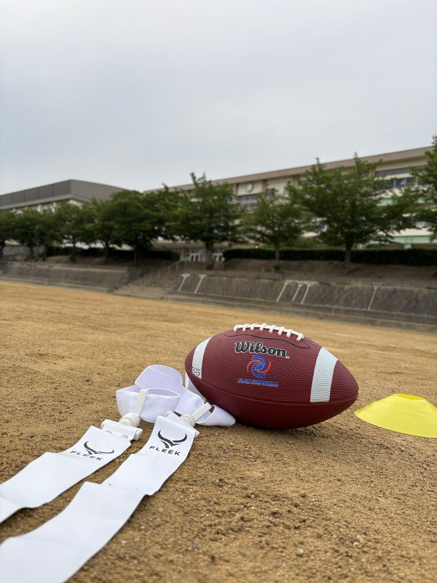 池田市の中学校部活動の地域クラブ移行に向けた『地域クラブ』にフラッグフットボール🏈が認定されました‼️
今日から毎週木曜日18:30から池田市立池田中学校で活動開始👏
メンバーがもっと増えますように✨
#池田から日本一へ
#池田からオリンピック選手を
#フラッグフットボール
#池田市