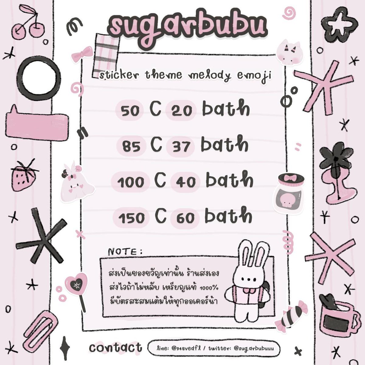 sugarbubuuu's tweet image. sugarbubu 🐈
— sticker theme emoji melody ♡
— บริการรับเติมเหรียญไลน์ เฉพาะแอนดรอย
เหรียญแท้ รับประกัน 1000%

🛒👉🏻สนใจสั่งซื้อได้ที่ลิ้งค์ lin.ee/sNryQk7